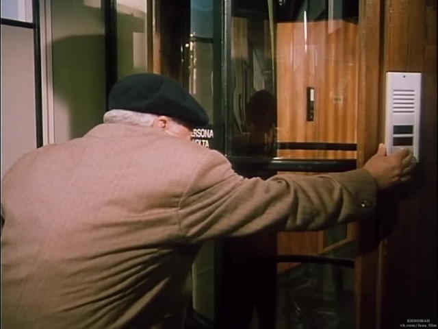 Фантоцци 8 - Фантоцци в раю / Fantozzi in paradiso [1993 / Италия / комедия / П.Вилладжо]