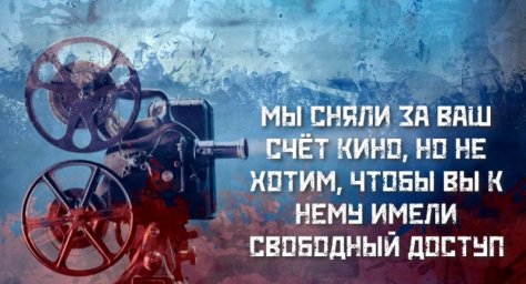 Переезд сайта за бугор.