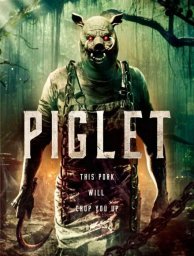 Пятачок. Возвращение (2025)