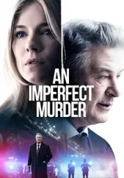 Частная жизнь современной женщины (2017)