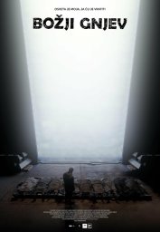 Божий гнев (2024)