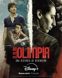 Клан Олимпия (2025)