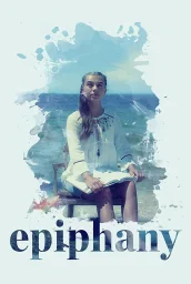 Богоявление (2019)