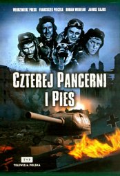 Четыре танкиста и собака. 12 серия "Форт Ольгерд" [1966-1970, военный]