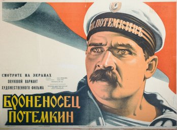 Броненосец &laquo;Потёмкин&raquo; [1925, драма, исторический, военный]
