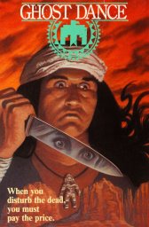 Пляска Духа (1982)