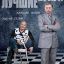 Лучшие враги (2014)