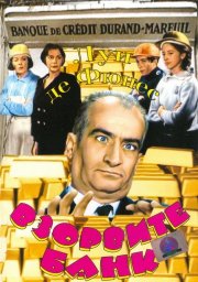 Взорвите банк / Faites sauter la banque! [1964 / Франция / комедия / Л.де Фюнес]