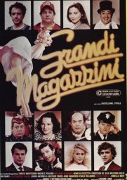 Универмаг / Grandi magazzini [1986 / Италия / комедия / П.Вилладжо и др.]