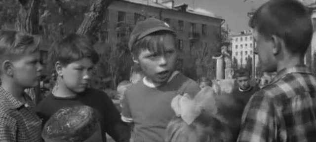 Девчонка, с которой я дружил (1961)