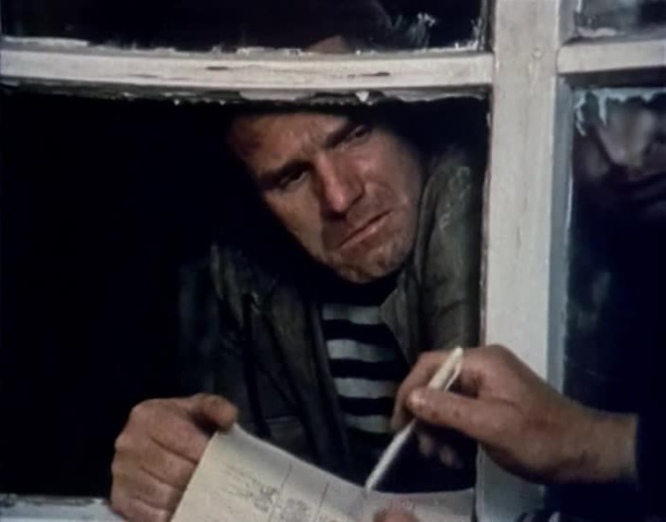 Грешник [1988, комедия]