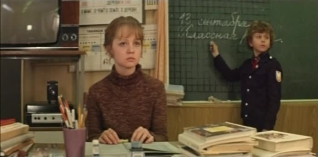 Граждане Вселенной [1984, комедия, детский, семейный]