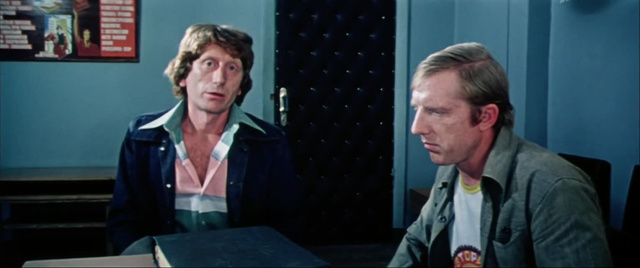 Город принял [1979, криминал]