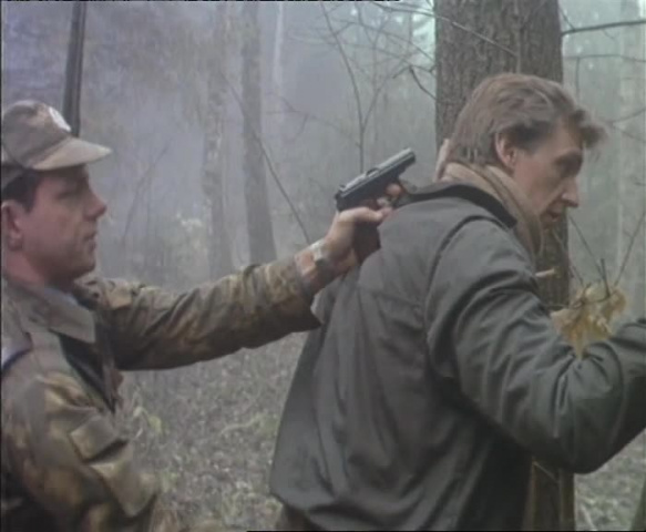 Люми [1991, триллер]