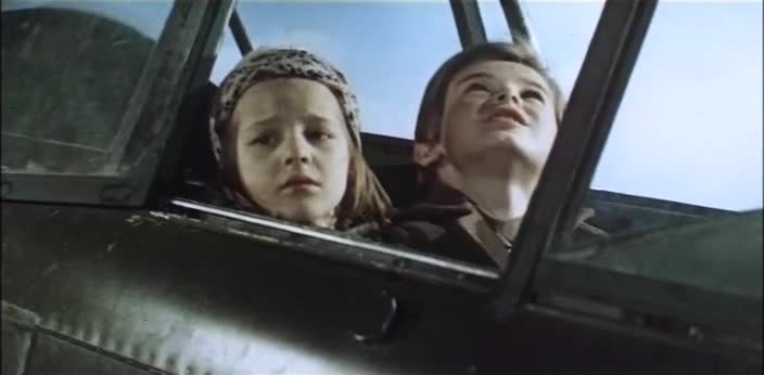 Так начиналась легенда (1976)