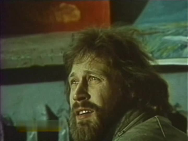 Гомункулус [1988, драма]