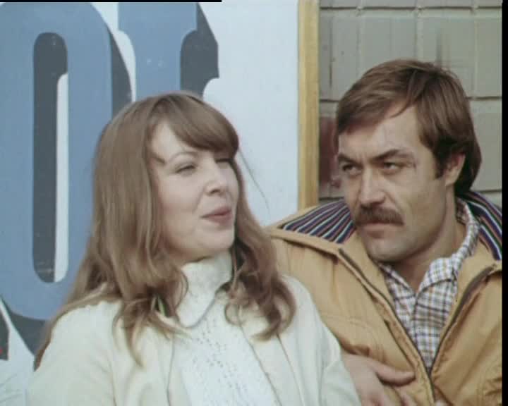 Выгодный контракт. 2-я серия. &laquo;Связной&raquo; [1979, детектив]