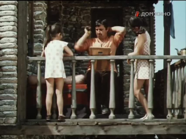 Здравствуй сосед [1973 / Грузия-фильм / комедия / короткометражка]