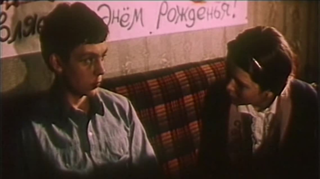 Дайте нам мужчин! [1985, комедия, семейный]