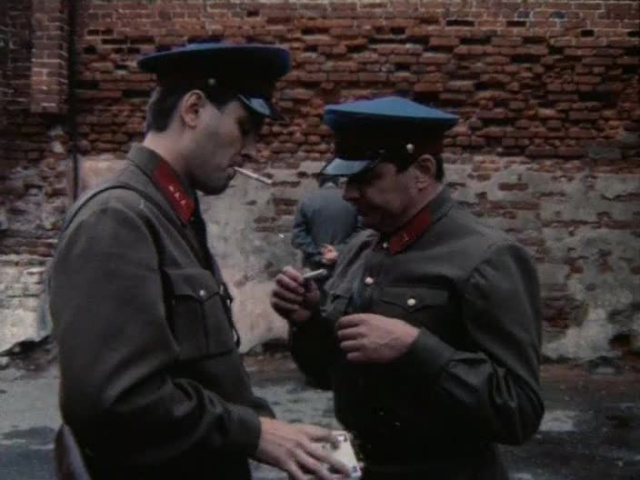 Свой крест (1989)