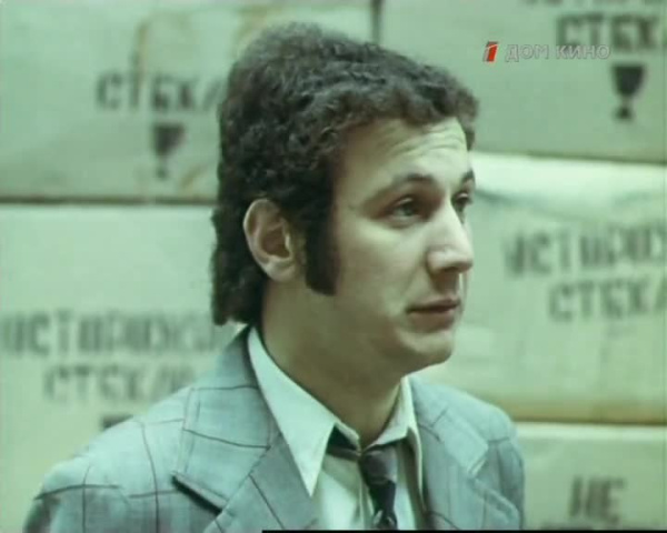 Флейта [1976 / Грузия-фильм / мелодрама / короткометражка]