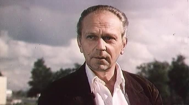 Девушка и Гранд (1981)