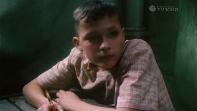 Уроки в конце весны (1990)