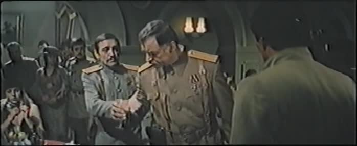 Бастион [1983, драма]