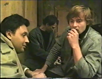 За день до... (1991)