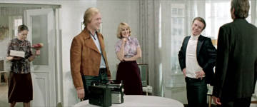 День семейного торжества (1976)