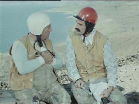 Три жениха / სამი სასიძო [1978, короткометражный, комедия]