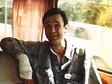 Фуфель (1990)
