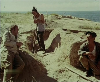 Трое (1988)