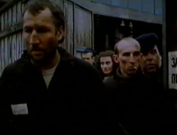 Убить скорпиона (1991)