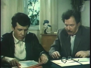 Юркины рассветы. 4-я серия из 4-х [1974, драма]