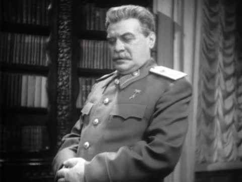 Третий удар (1948)