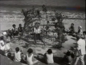 Дивный сад (1935)