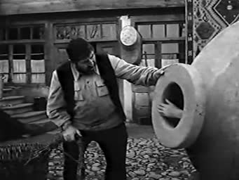 Кувшин / ქვევრი [1970, короткометражная комедия]