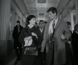 Улица Ньютона, дом 1 (1963)