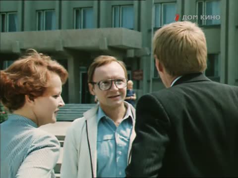 Ваш специальный корреспондент [1987, драма]