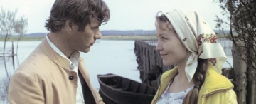 Дожди по всей территории (1978)