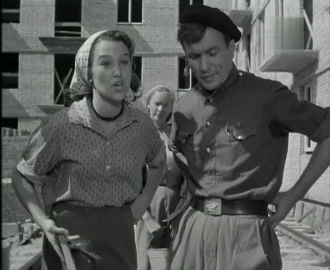Улица молодости (1958)