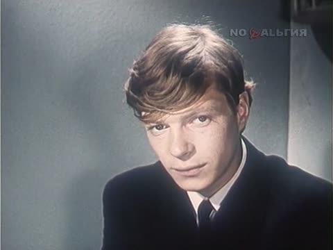 Если есть паруса (1969)