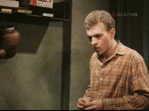 Богач, бедняк... 4-я серия «Томас» [1982, драма]