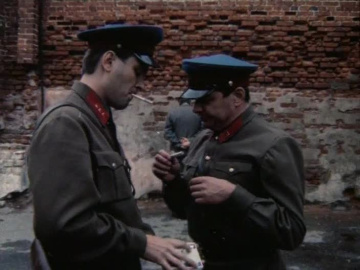 Свой крест (1989)