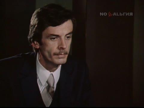 Богач, бедняк... 3-я серия «Рудольф» [1982, драма]