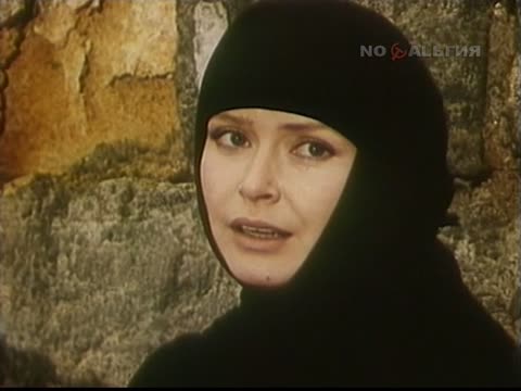 Белый танец [1981, драма]