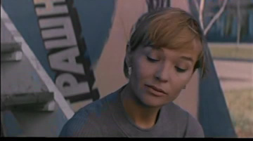 Закрытие сезона (1974)