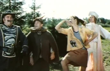 Честное волшебное (1975)