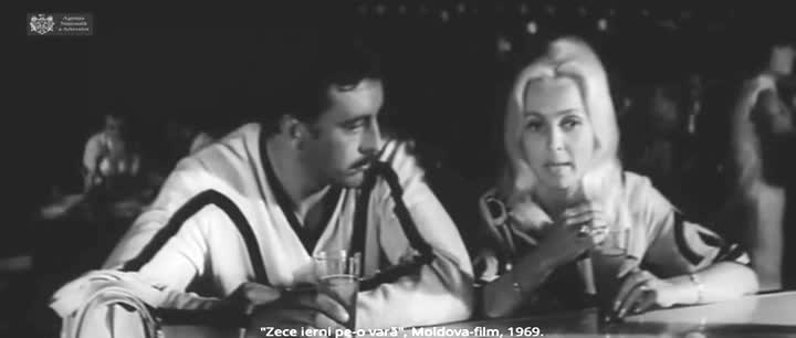 Десять зим за одно лето.1969